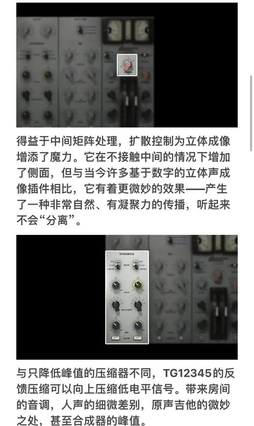 tg音乐台是什么软件的简单介绍