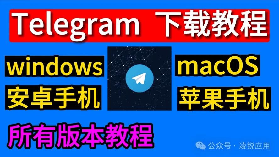 telegeram中国能用吗:telegram在国内用不了吗