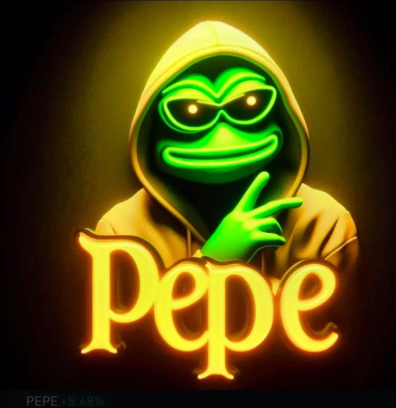 pepe:pepe币