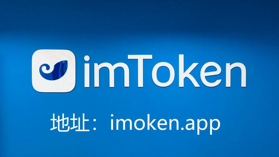 token钱包官网首页:tokenall钱包下载