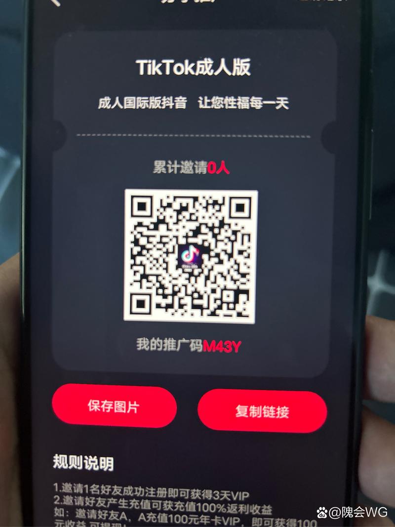 imtoken钱包下载:国际抖音tiktok官网入口