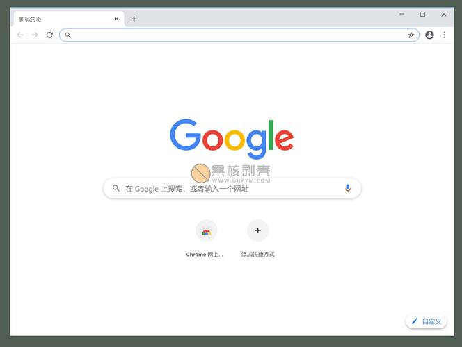 谷歌加速器下载电脑版:电脑google加速器