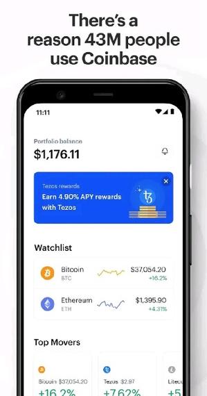 币coin官方app:币coin官方app下载