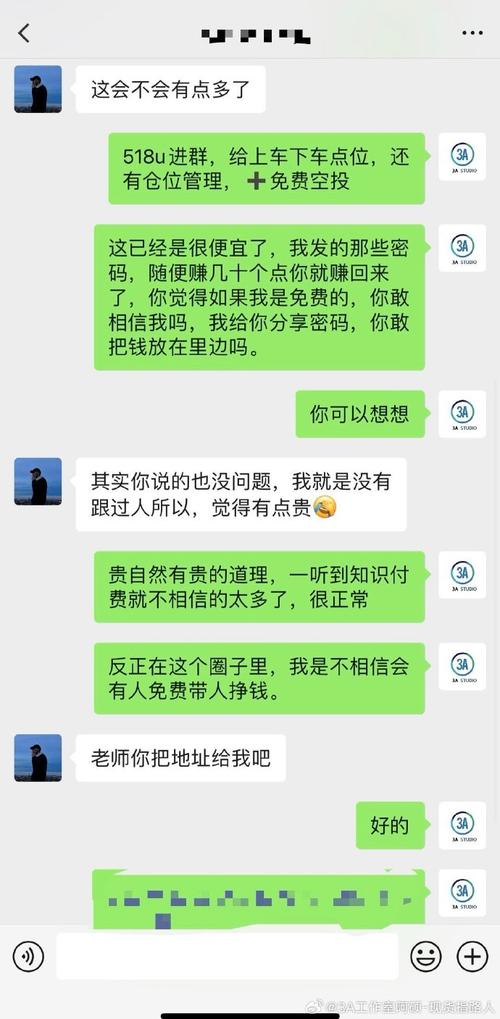 区块链用人话讲解:区块链用人话怎么表达