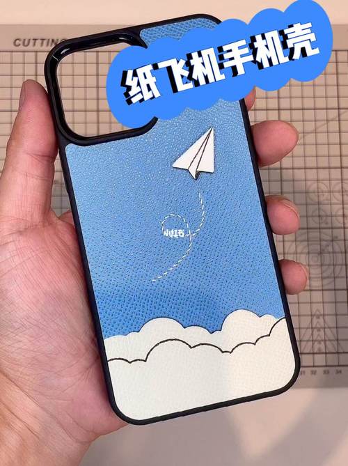 纸飞机官网iOS:纸飞机官网下载最新版