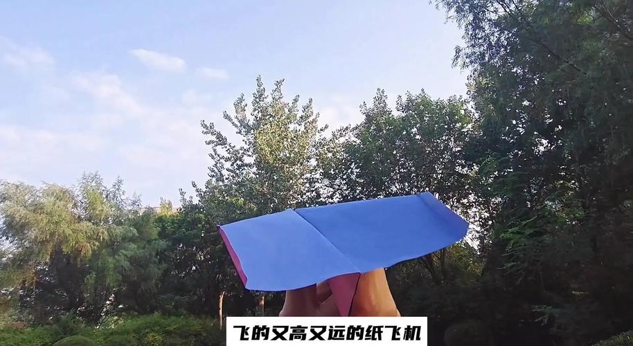 纸飞机怎么注册的:纸飞机怎么注册要什么代理