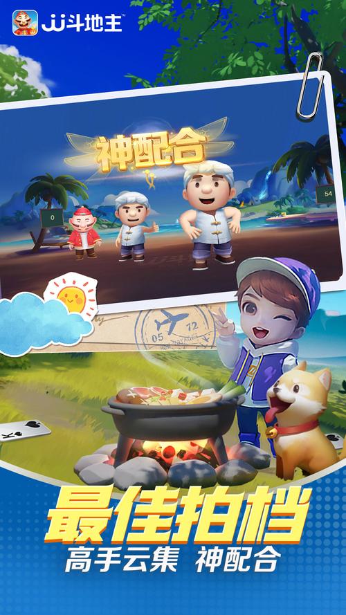 破解版游戏哪里下的简单介绍