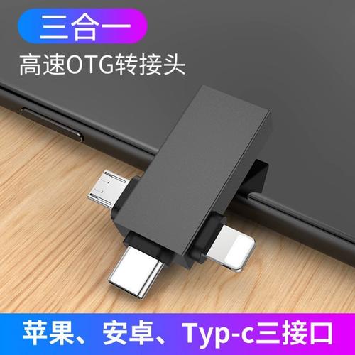 关于安卓tg下载链接的信息