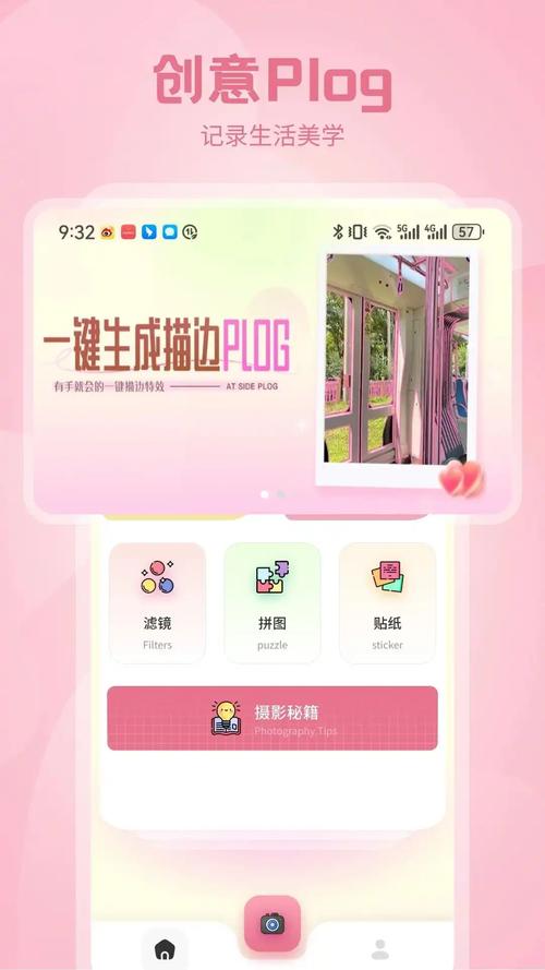 zalo中文版页面:zalo中文版下载122版本