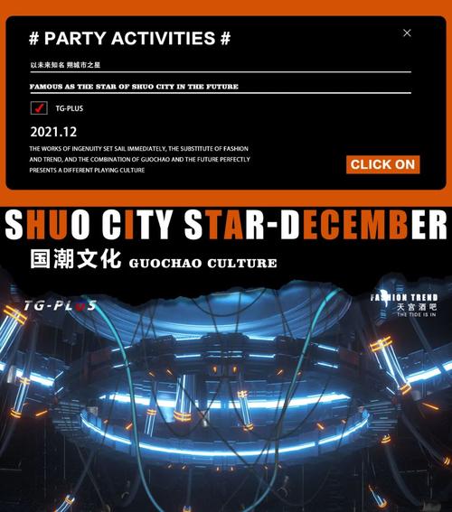 tg频道限制:tg频道被使用