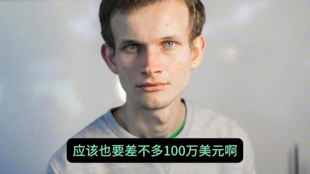 以太坊创始人演讲:以太坊技术团队创始人