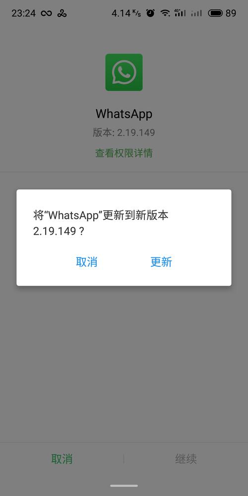 telegeram怎么免费用:telegeram解除下载限制