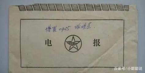 电报中文包链接:电报中文汉化聪聪中文包