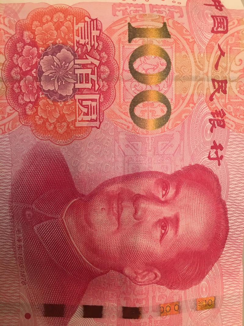 solana等于多少人民币:dollars等于多少人民币