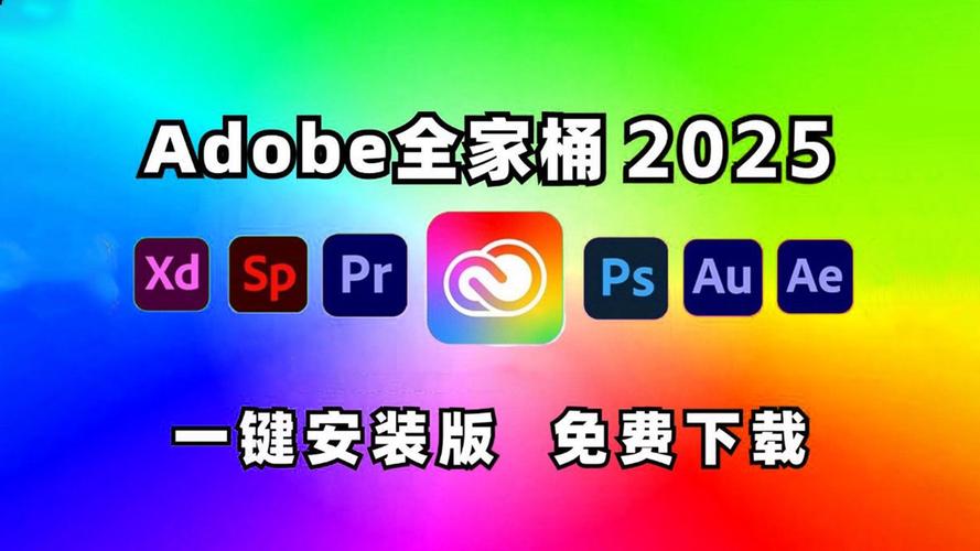 whatsapp2025安装包:whatsapp2025官方正版下载