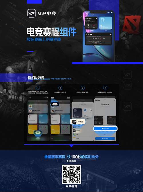 加速器1:加速器10倍速度