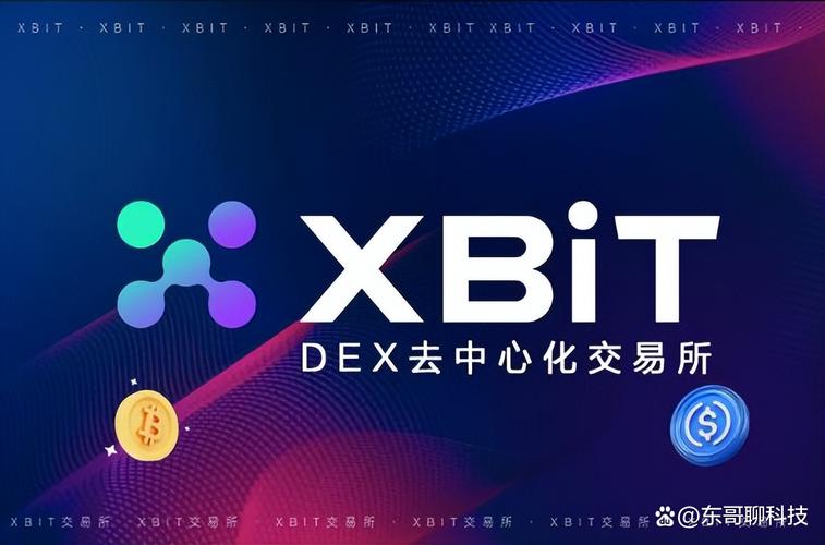 比特微官方网站:bittlebonmica官网