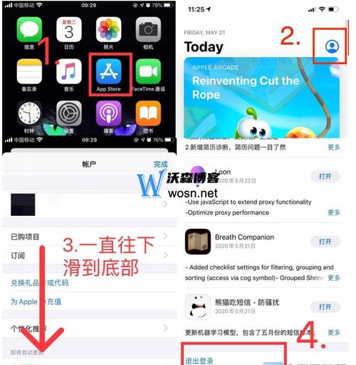 zalo怎么设置中文:zalo中文版使用教程