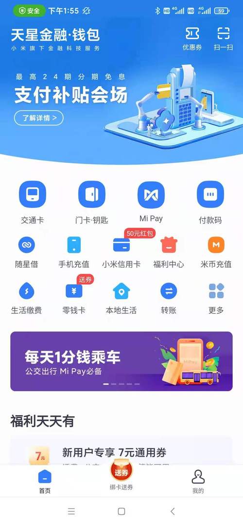 telegeram外国号购买的简单介绍