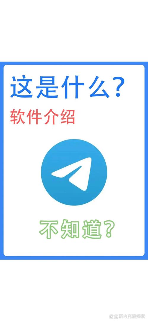 teledyne官网下载:telegeram免费账号