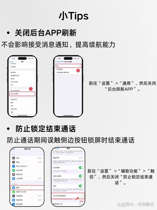 纸飞机中文语音包:telegeram简体中文汉化包