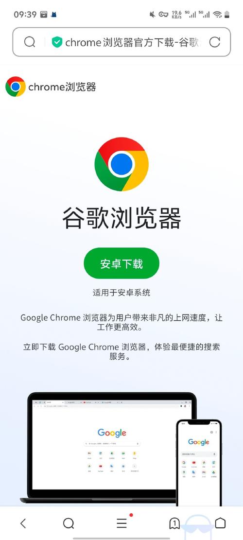 google邮箱官网入口:谷歌paypal官网注册入口