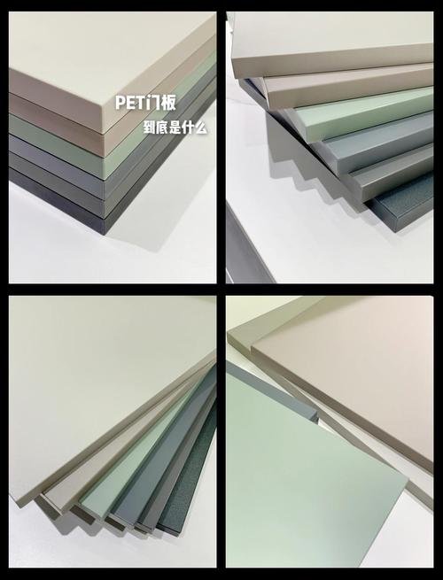 什么是pet门板:pet门板百度百科