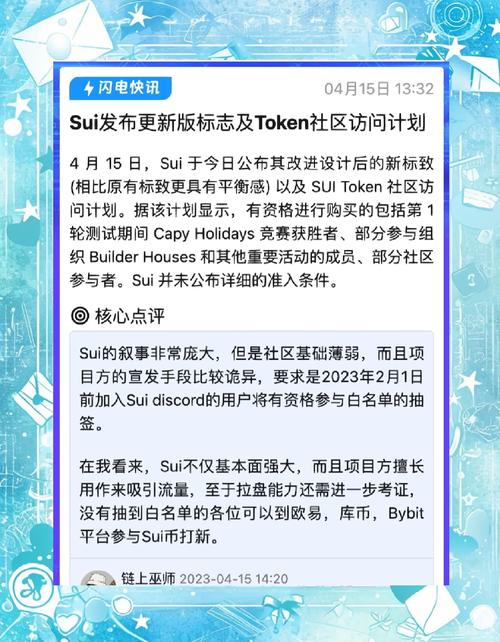 今日以太坊多少人民币一个的简单介绍
