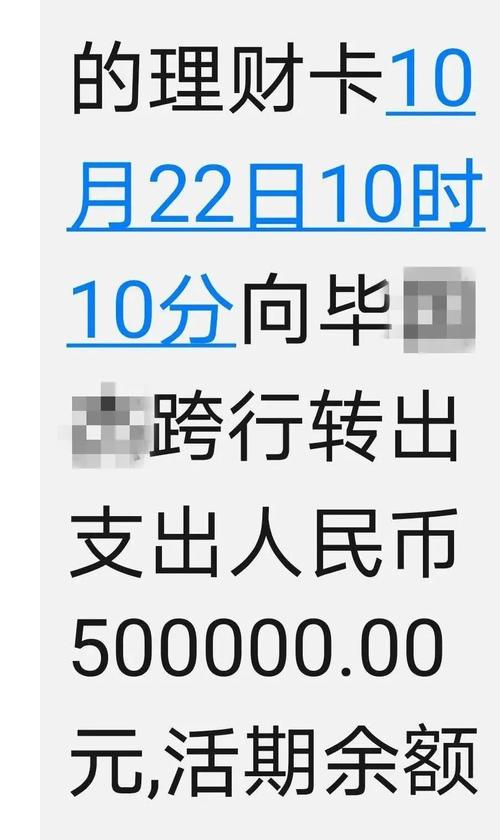 币圈24小时快讯:币圈24小时快讯更新内容介绍