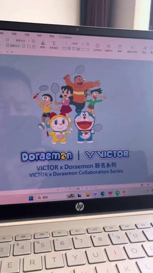 球球大作战iOS辅助:球球大作战iOS辅助多啦A蒙