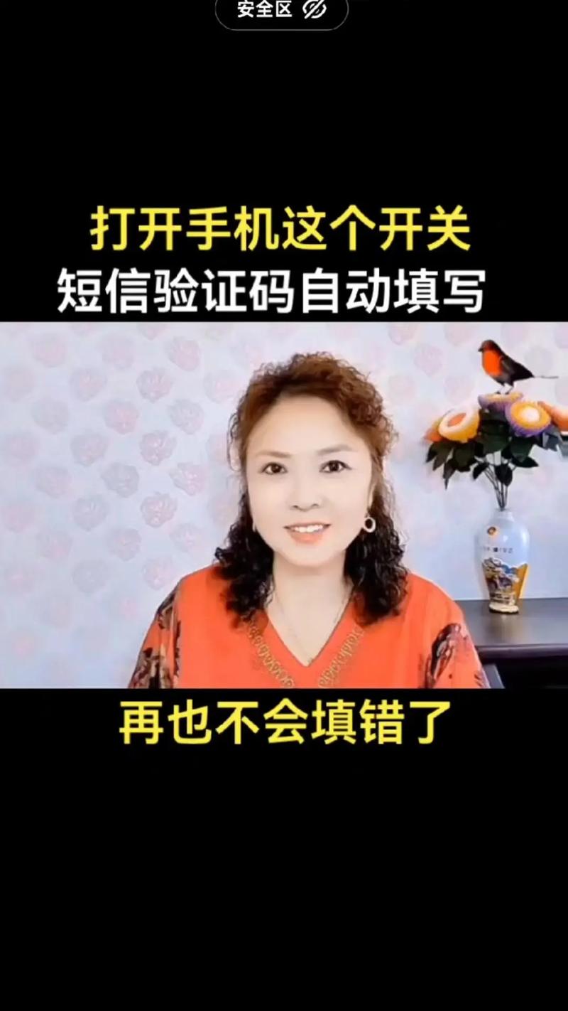 tg登录怎么用手机验证码的简单介绍