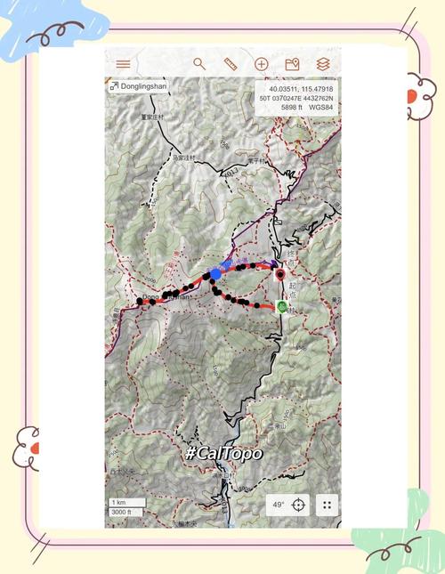 户外爬山轨迹软件排行:户外登山用什么软件记录足迹好?
