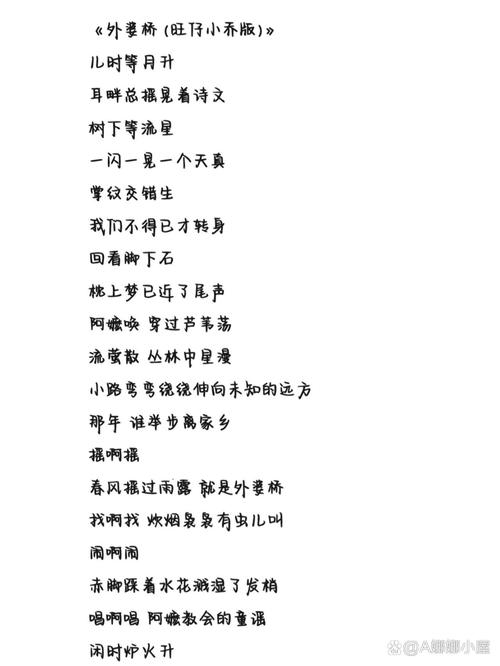 tarzan&jane歌词中文:tarzanjane歌曲mp3免费下载