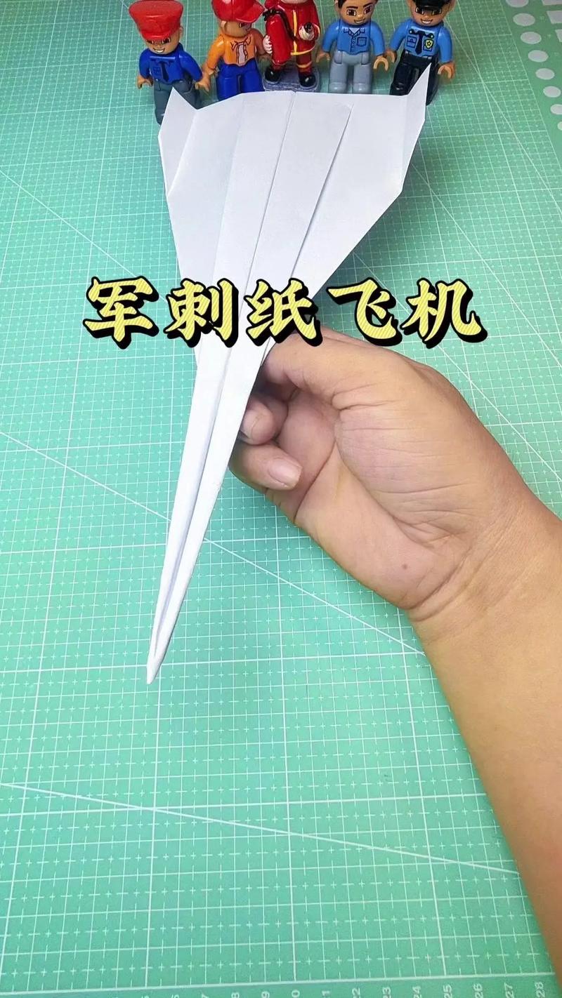 苹果手机纸飞机安装教程:telegeram下载安装