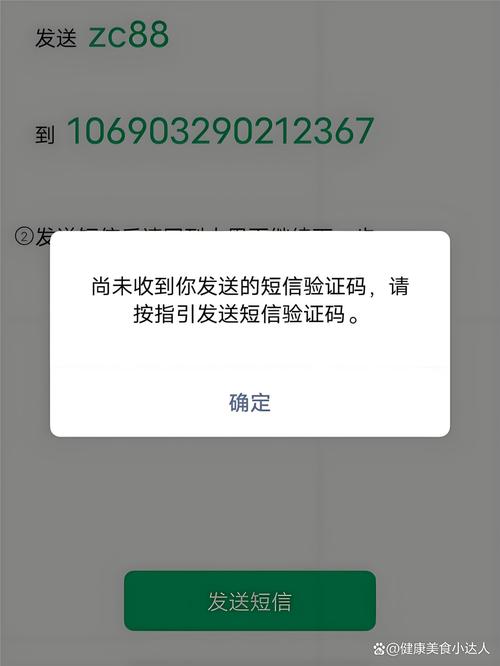 telegeram下装链接开户:telegeram国内手机注册收不到验证码