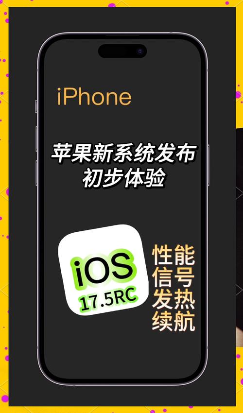 加速器ios海外:iphone海外加速器