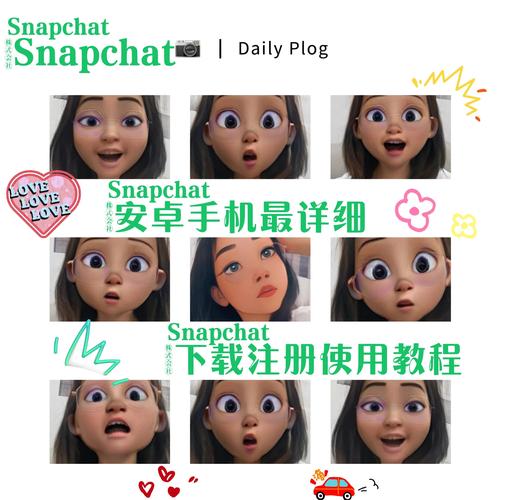 snapchat注册教程视频:snapchat最新版本怎么注册