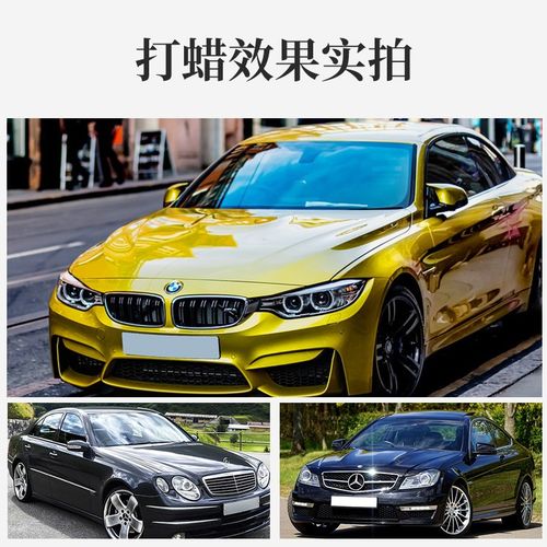 索纳克斯是什么档次:索纳克斯1号蜡怎么样