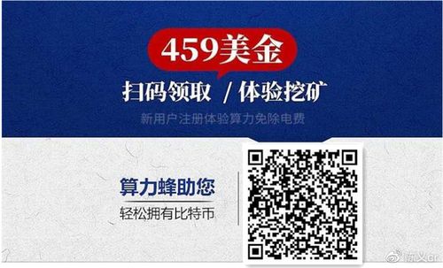 以太坊官网登录入口:以太坊交易网站最新下载