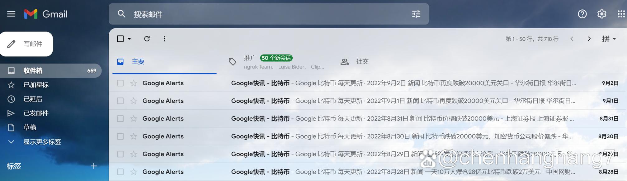 gmail邮箱网页版登录入口:mailgmail邮箱网页版