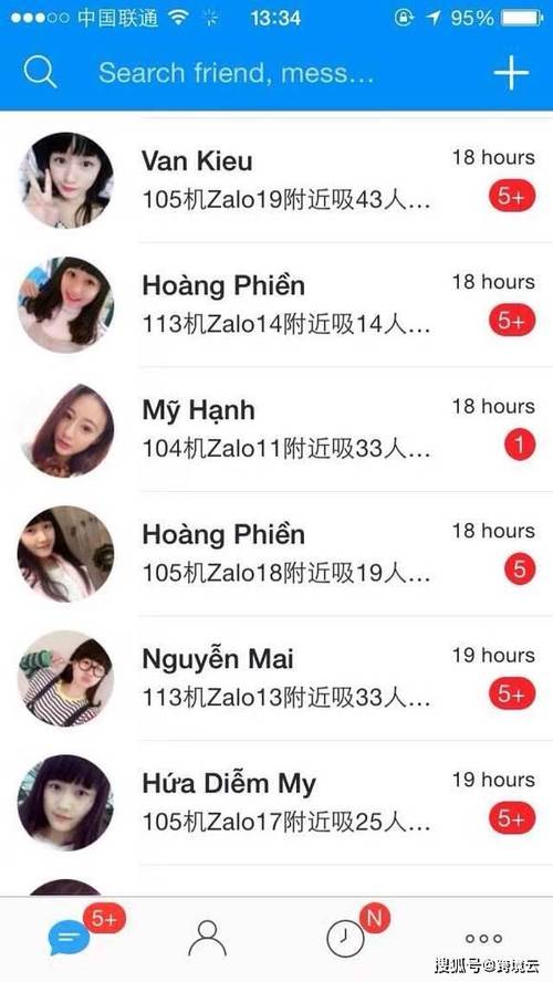 zalo中国无法注册:zalo中国手机可以注册吗