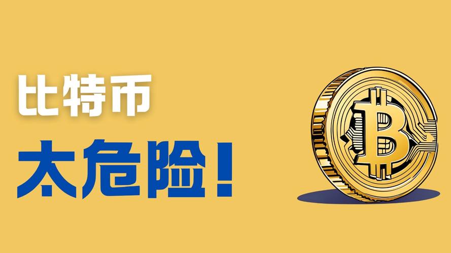 以太坊最新官方消息:以太坊最新消息行情论坛