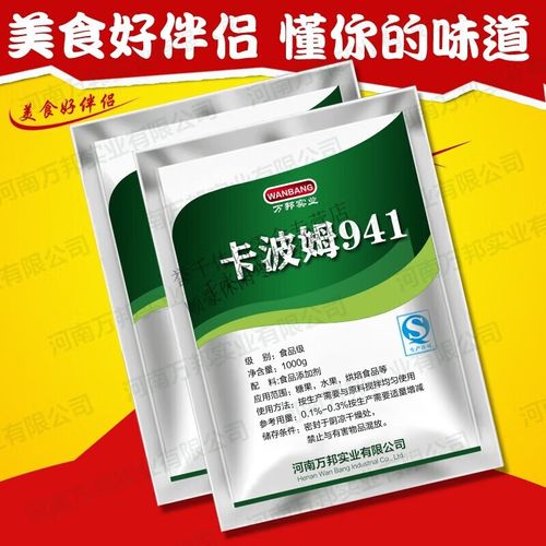 卡波940和941的区别:卡波940和卡波941的区别
