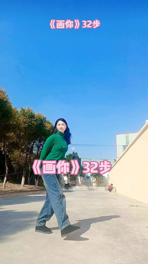 画你dj完整版舞蹈:画你dj完整版舞蹈视频