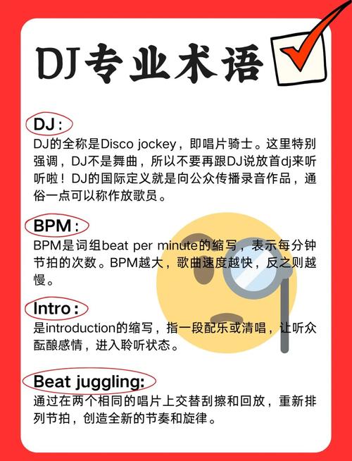 关于therapist什么意思的信息