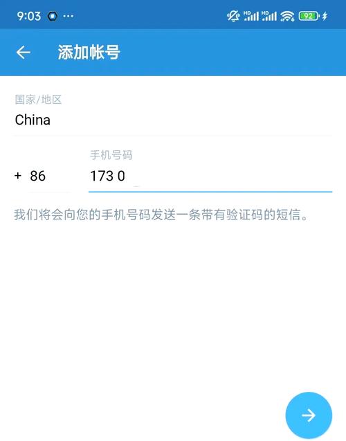 纸飞机archive:纸飞机telegeram怎么注册