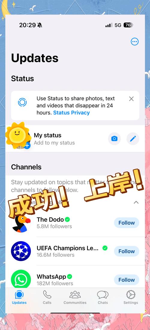 whatsappsms短信:whatsapp有信息不提醒
