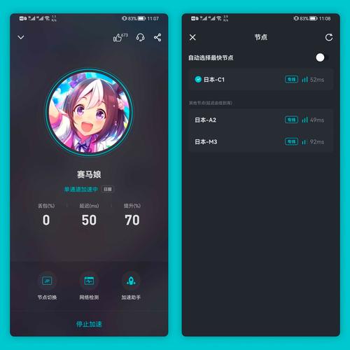 tap加速器官网首页:tap加速器230