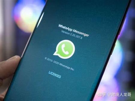 whatsapp注册入口:注册whatsapp收不收费