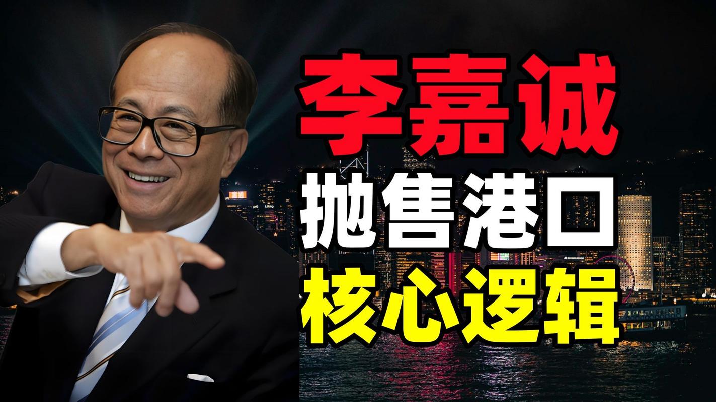 瑞波币创始人是哪国人:瑞波币一天暴涨30% 创始人富豪榜排名超过李嘉诚